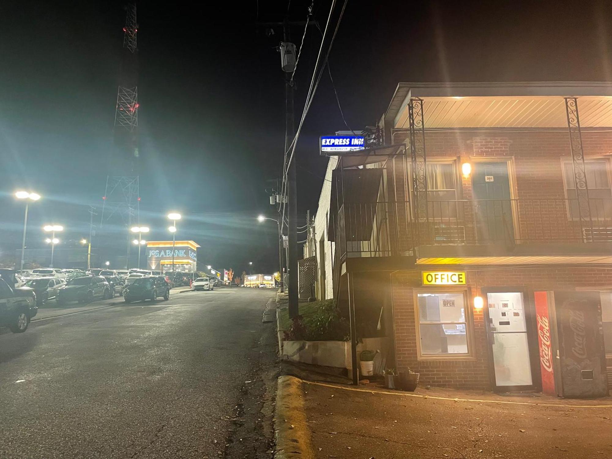 Express Inn Towson Esterno foto